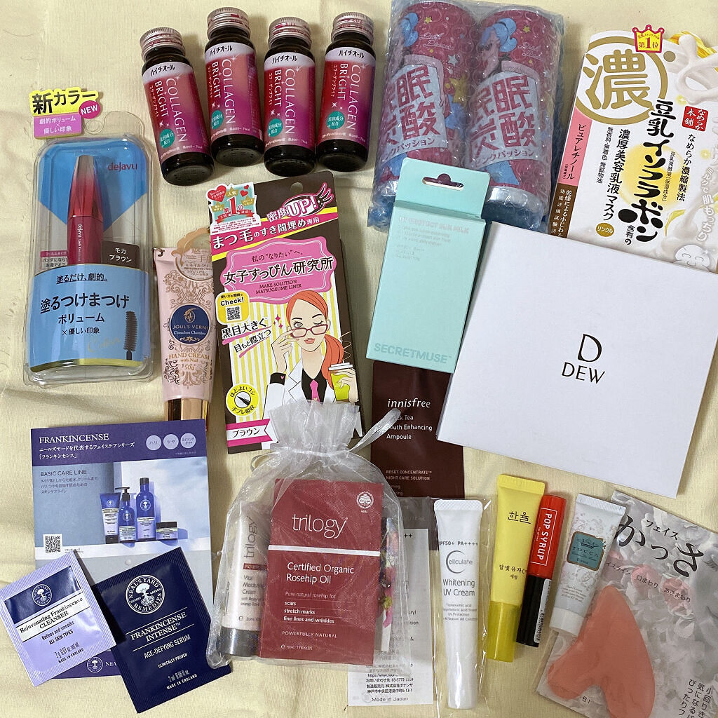 ポップシロップリップグロス/ポップシロップ/リップグロスを使ったクチコミ（1枚目）