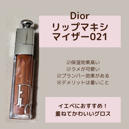 ウルトラカラー アイライナー/MAYBELLINE NEW YORK/リキッドアイライナーを使ったクチコミ(2枚目)