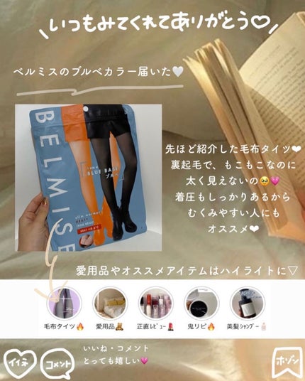 セラミド美容液/ビーエスコスメ/化粧下地を使ったクチコミ(7枚目)