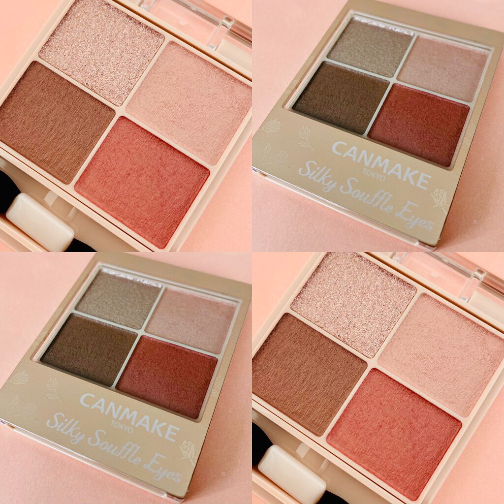 シルキースフレアイズ（マットタイプ）/キャンメイク/アイシャドウパレットを使ったクチコミ（3枚目）