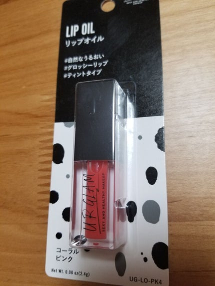 UR GLAM LIP OIL/U R GLAM/リップグロスを使ったクチコミ(3枚目)