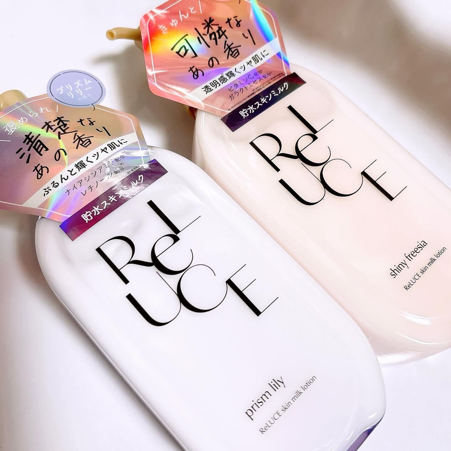 リルーチェスキンミルクローションプリズムリリー/コスメテックスローランド/ボディローションを使ったクチコミ（2枚目）