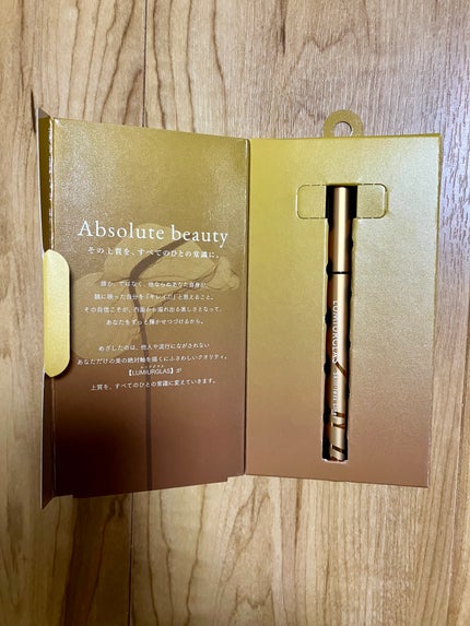 スキルレスライナー/LUMIURGLAS/リキッドアイライナーを使ったクチコミ(3枚目)