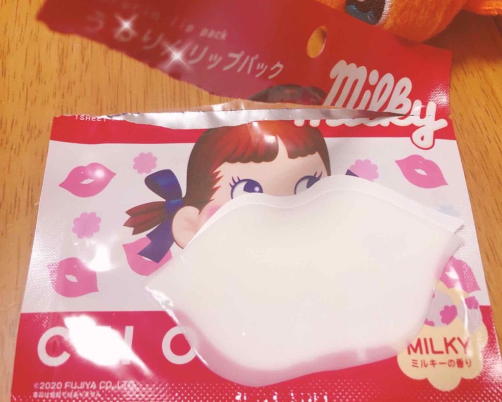 リップパック	/CHOOSY/リップマスクを使ったクチコミ(2枚目)