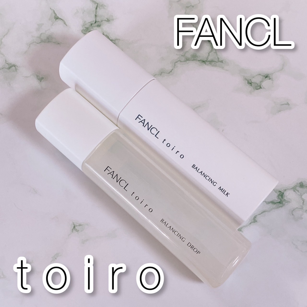 トイロ バランシングドロップ＜医薬部外品＞（化粧液）/ファンケル/化粧水を使ったクチコミ（1枚目）