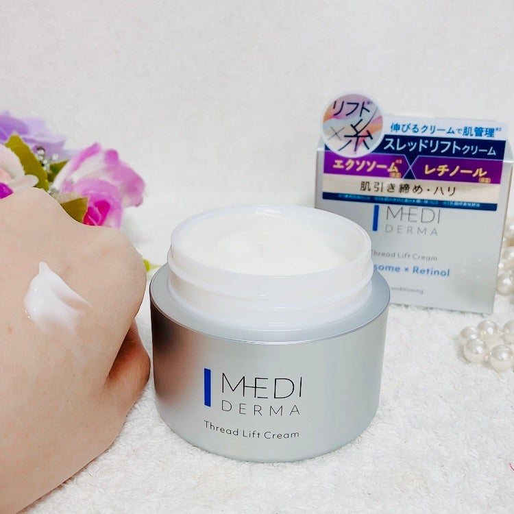m/フォロバ100 on LIPS 「「メディダーマスレッドリフトクリーム」白色のクリーム。糸リフト..」(3枚目)