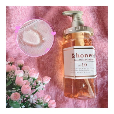 &honey ディープモイスト シャンプー1.0／ヘアトリートメント2.0のクチコミ「*☼*―――――

🤍&honey
💛ディープモイストシャンプー
💛ディープモイストヘアトリー.....」（2枚目）