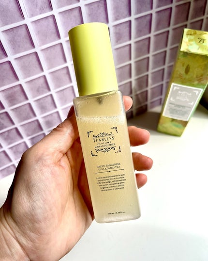 シャンティ on LIPS 「香水シャンプー/優雅なバスタイムに/薄毛対策シャンプー/お茶の..」(5枚目)