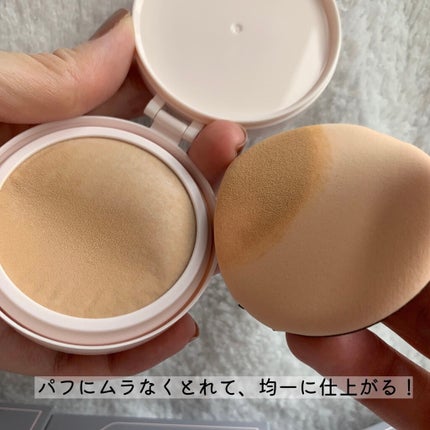 アクアリースキンウェア/ESPRIQUE/クッションファンデーションを使ったクチコミ(3枚目)