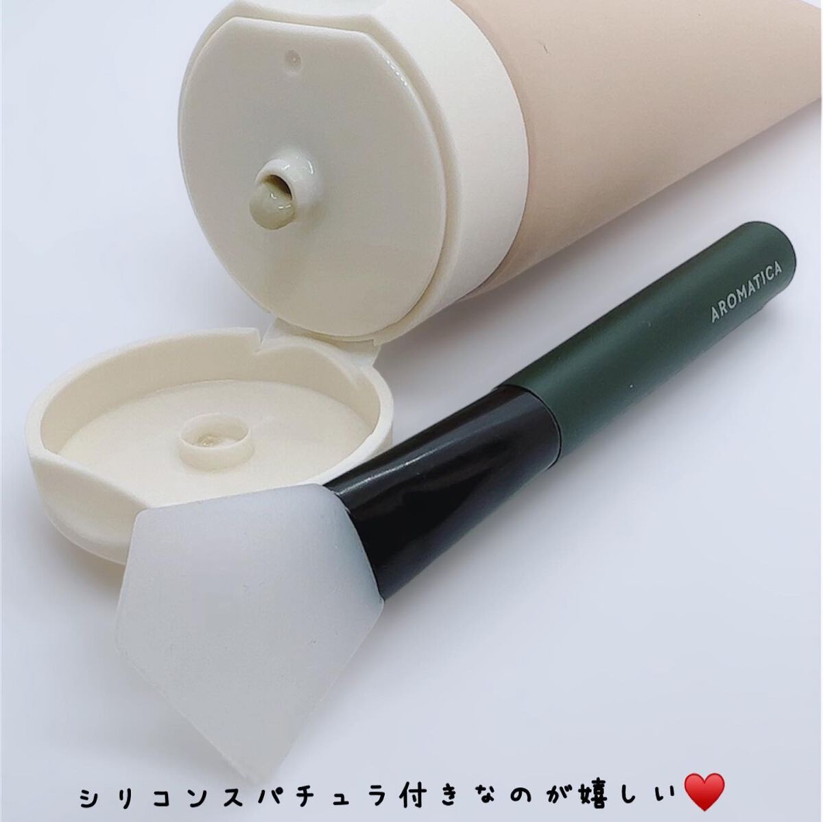 を使ったクチコミ（2枚目）