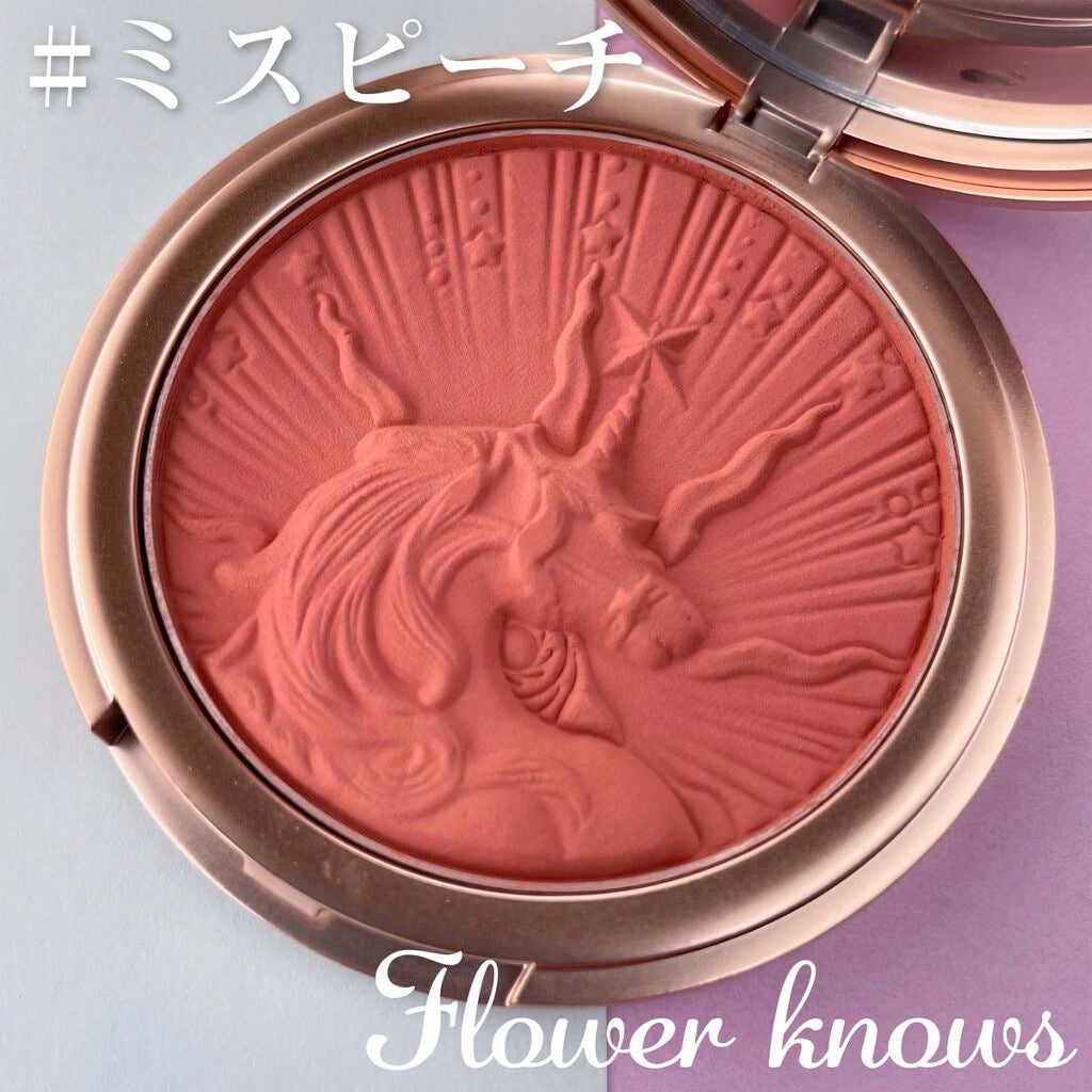 ユニコーンシリーズ チークブラッシュ/FlowerKnows/パウダーチークを使ったクチコミ(4枚目)
