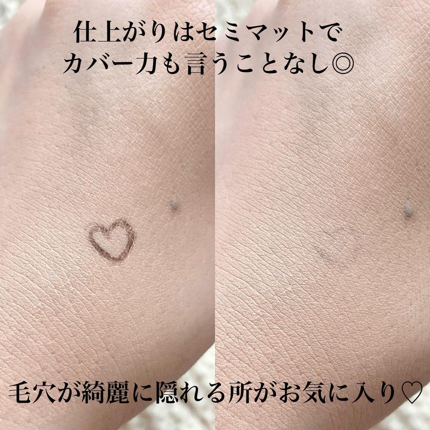 タンイドル ウルトラ ウェア リキッド/LANCOME/リキッドファンデーションを使ったクチコミ(3枚目)