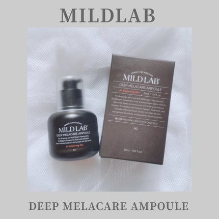 ディープ メラケア 美容液/Mildlab/美容液を使ったクチコミ(1枚目)