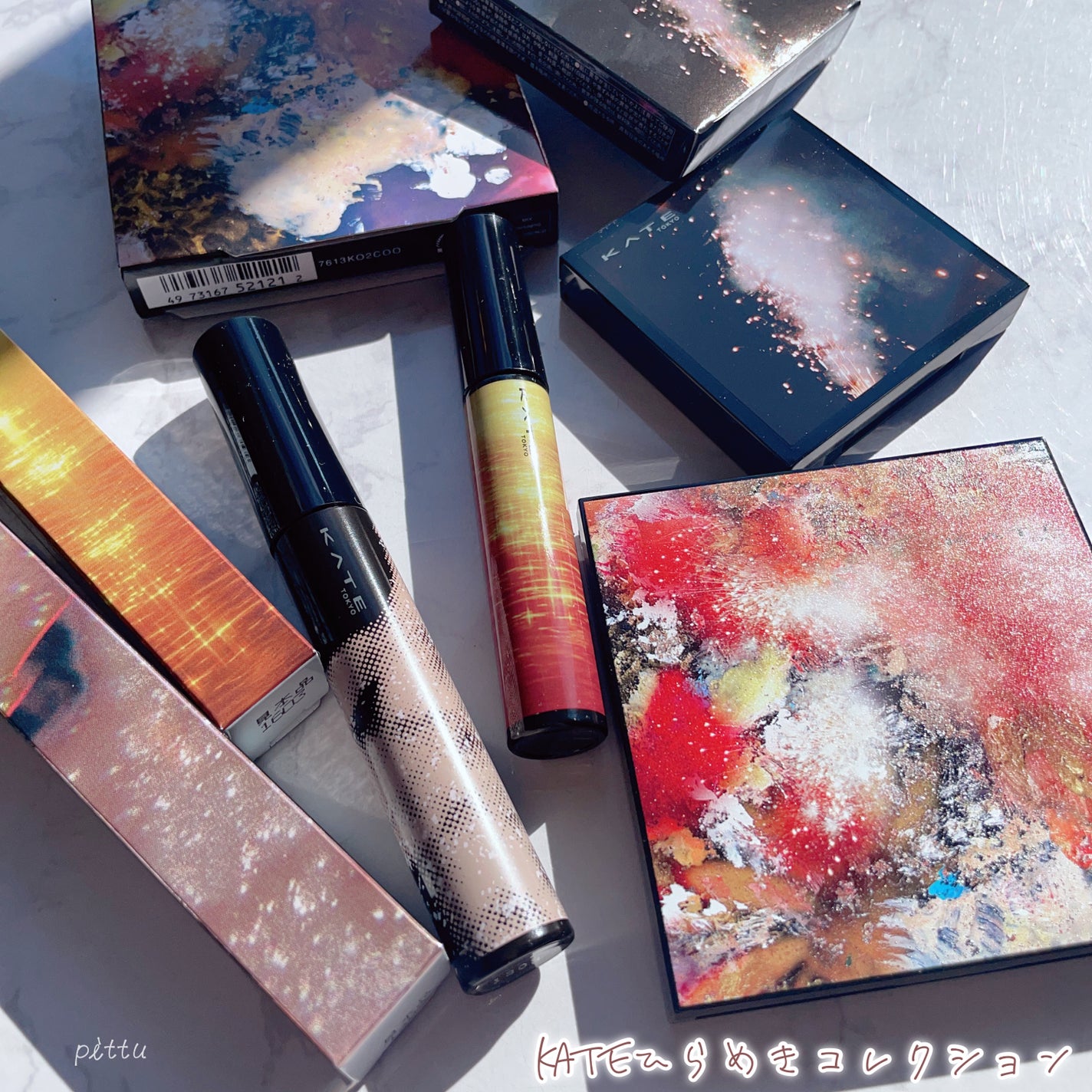 キャンバスペイントパレット/KATE/マルチパレットを使ったクチコミ(2枚目)