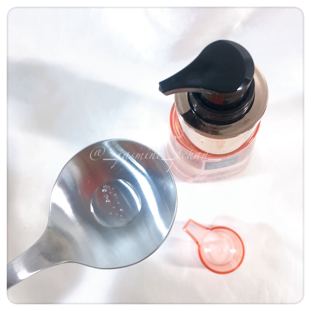 スタイリングセラム/miseenscene/ヘアオイルを使ったクチコミ(2枚目)