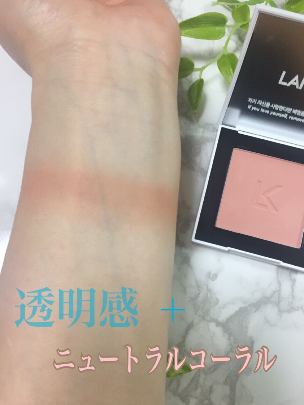 ジャストアイパレット/Laka/アイシャドウパレットを使ったクチコミ(4枚目)