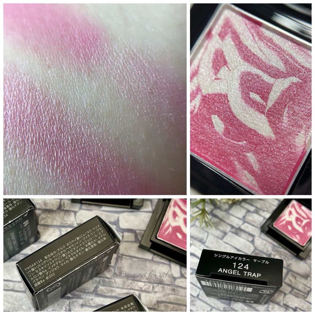 ヴィセ アヴァン シングルアイカラー マーブル 123 80's/Visée/単色アイシャドウを使ったクチコミ（2枚目）