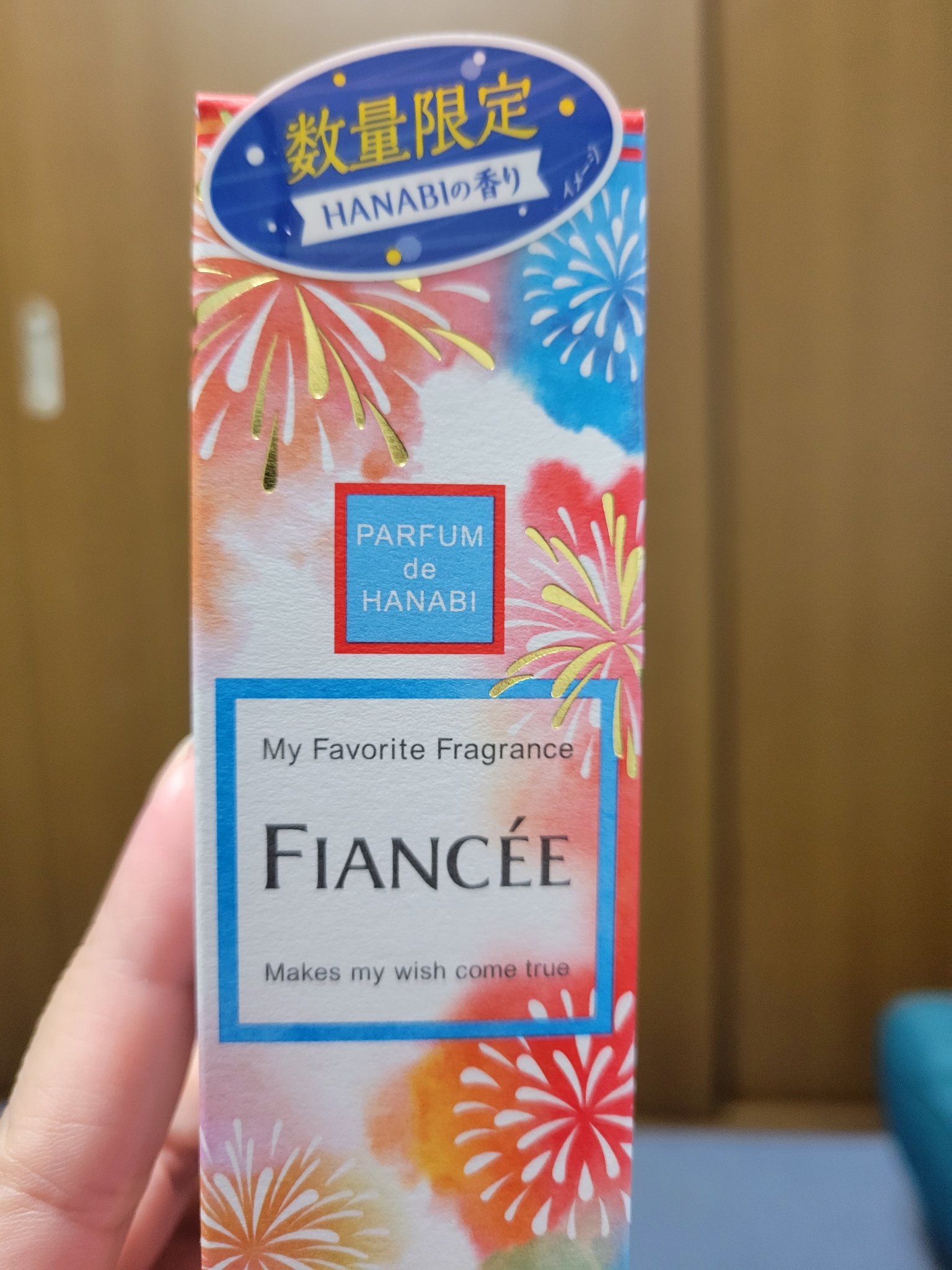 ボディミスト HANABI /フィアンセ/香水(レディース)を使ったクチコミ（1枚目）