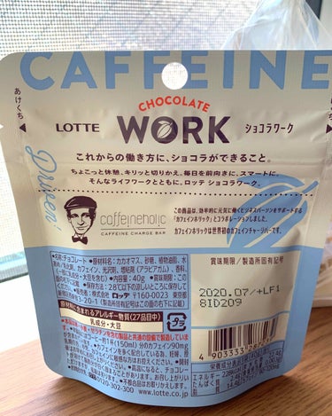 コロン💕（投稿ある方フォロバ） on LIPS 「こんにちは😃コロン💕ですロッテCHOCOLATEWORKカフェ..」（2枚目）