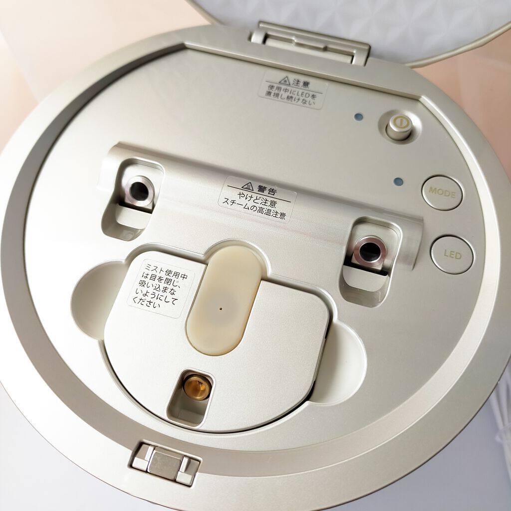 フォトシャイン/YA-MAN TOKYO JAPAN/美顔器・マッサージを使ったクチコミ（3枚目）