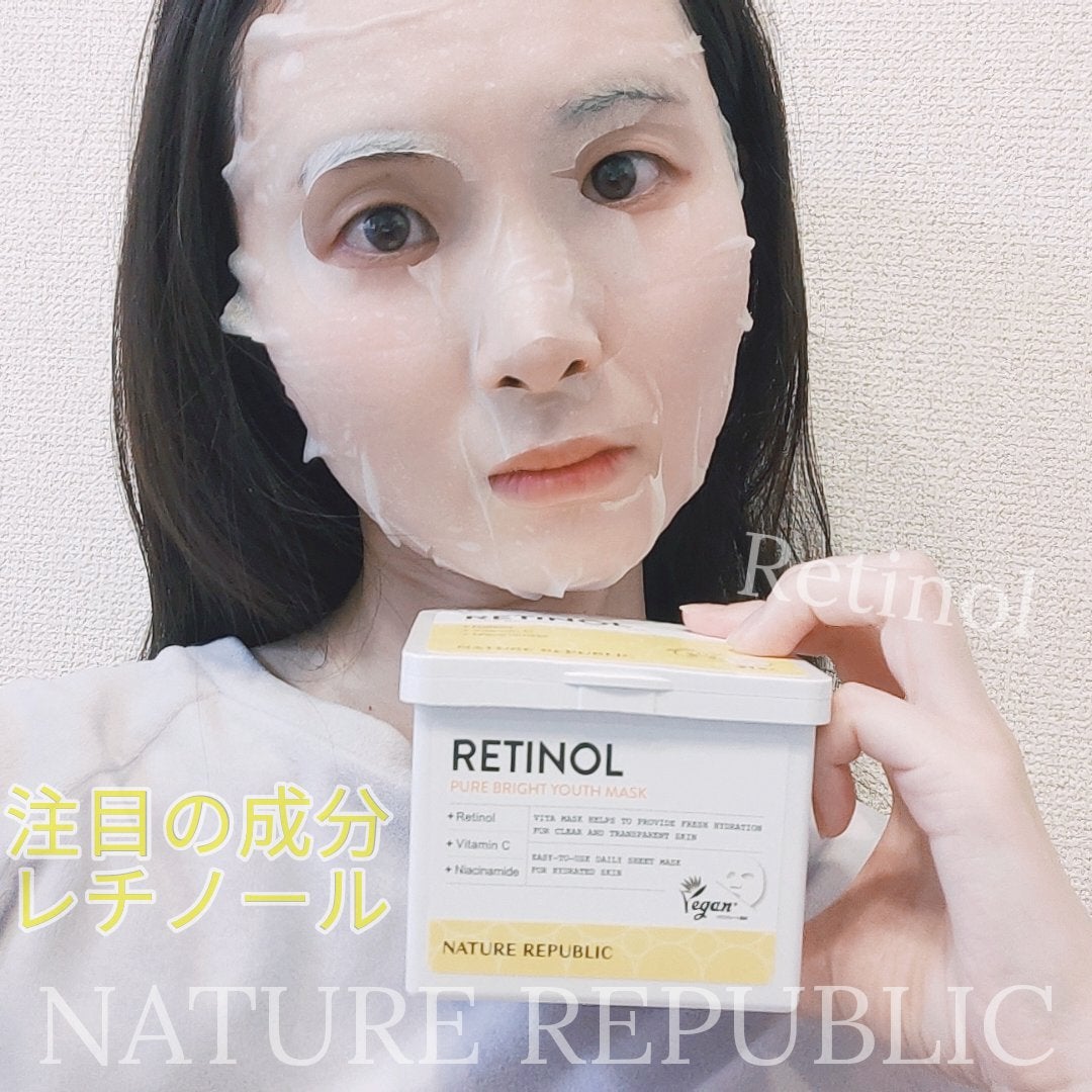 キューブマスク パンテノール/ネイチャーリパブリック/シートマスク・パックを使ったクチコミ(6枚目)