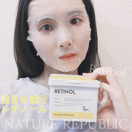 キューブマスク パンテノール/ネイチャーリパブリック/シートマスク・パックを使ったクチコミ(6枚目)