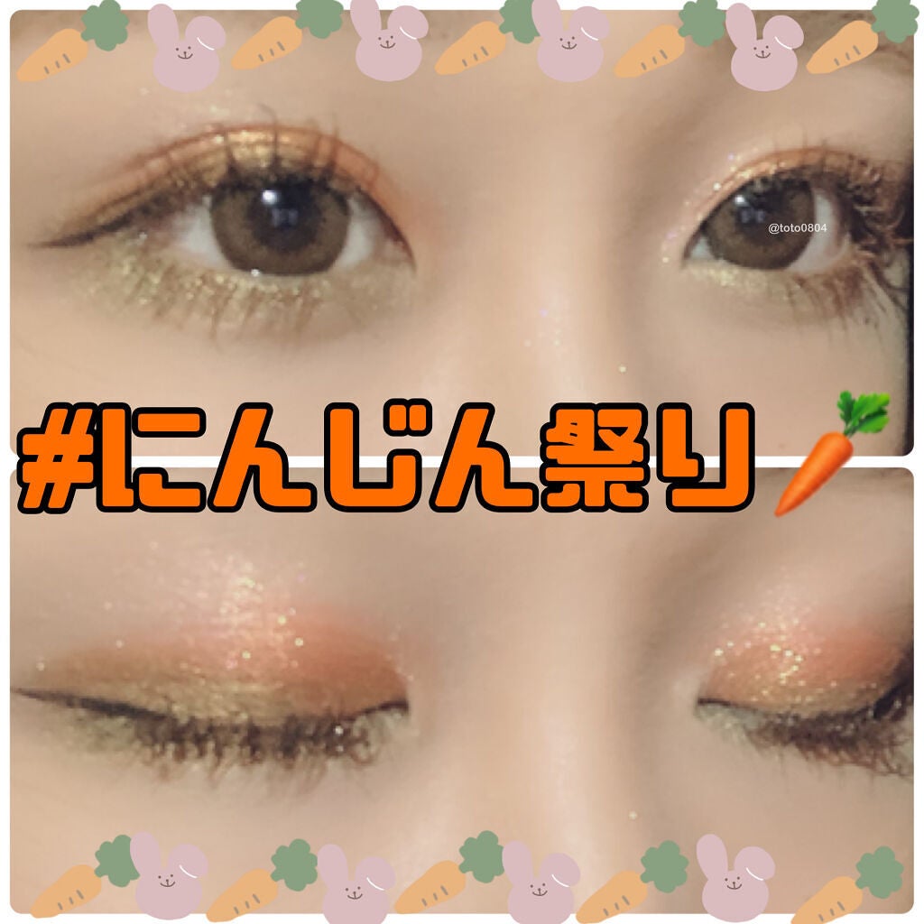 スムースリキッドアイライナー スーパーキープ/ヒロインメイク/リキッドアイライナーを使ったクチコミ(1枚目)