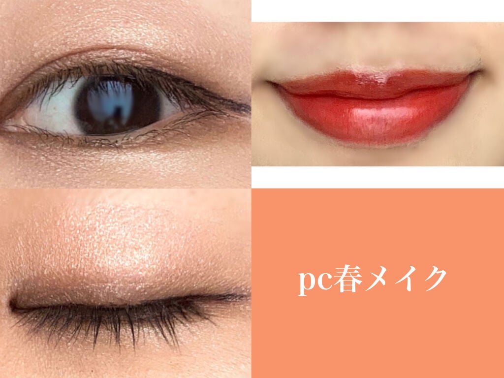 プレスト パウダー/ちふれ/プレストパウダーを使ったクチコミ(2枚目)