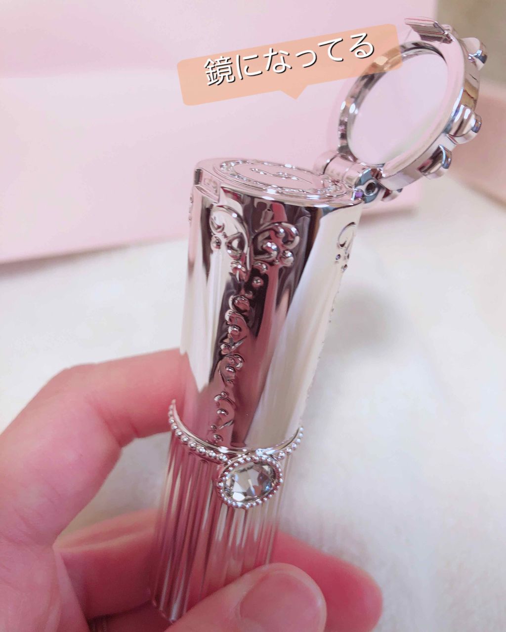 リップグロウ バーム/JILL STUART/リップバームを使ったクチコミ（2枚目）