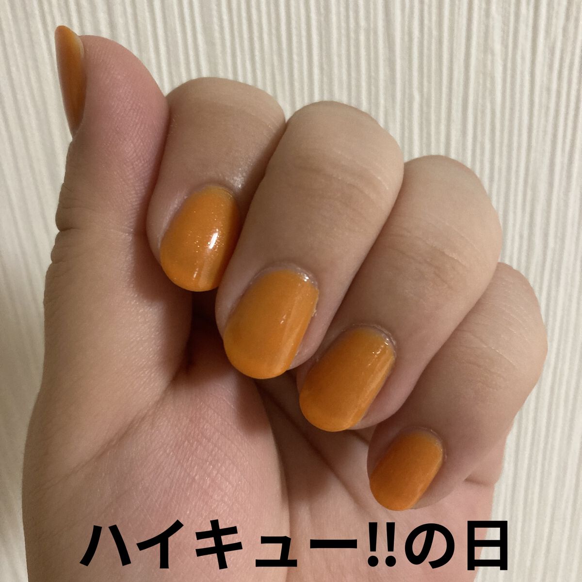 ミニネイル OR03 サンストーン/パラドゥ/マニキュアを使ったクチコミ（1枚目）