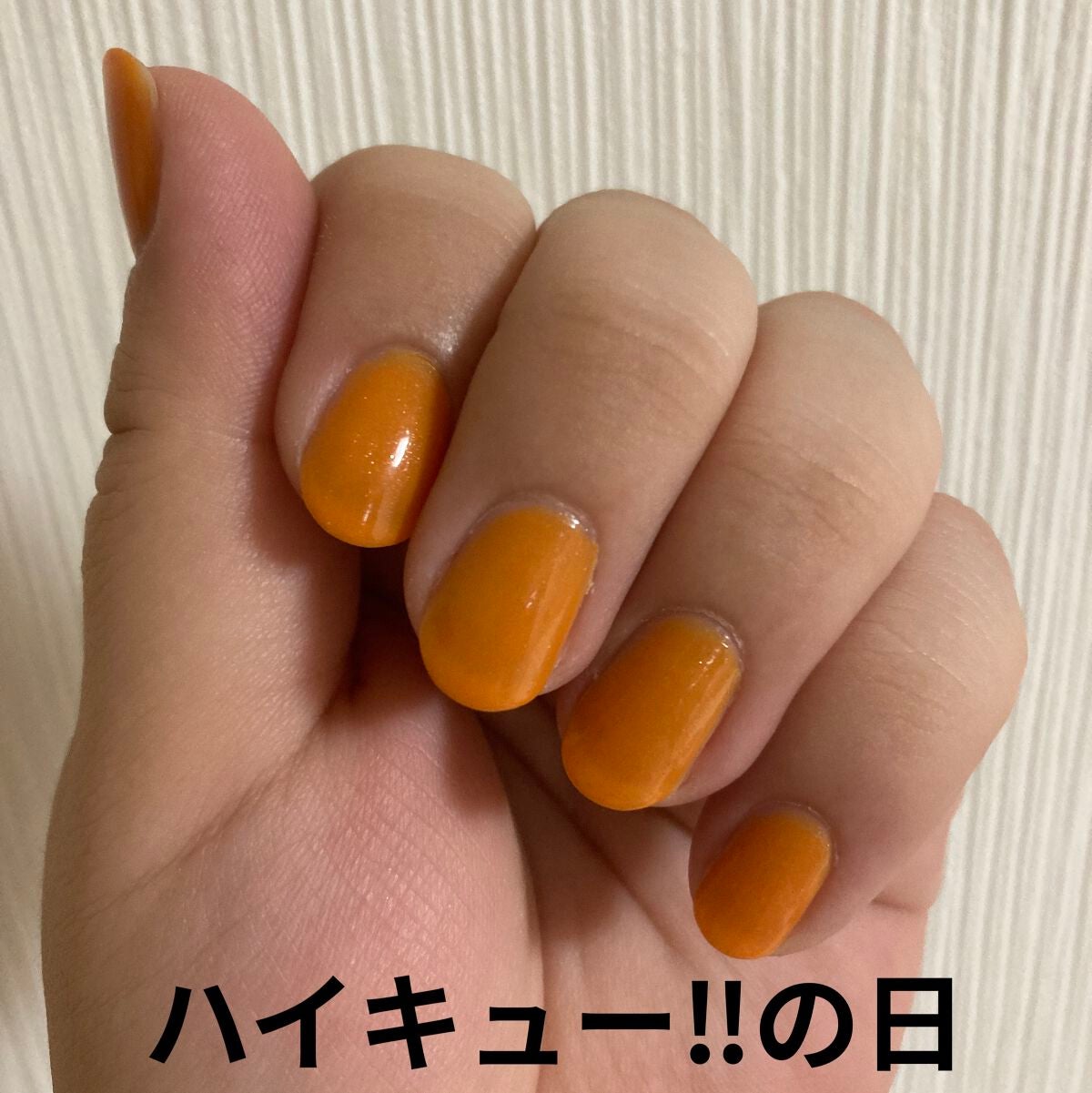 ミニネイル/パラドゥ/マニキュアを使ったクチコミ(1枚目)