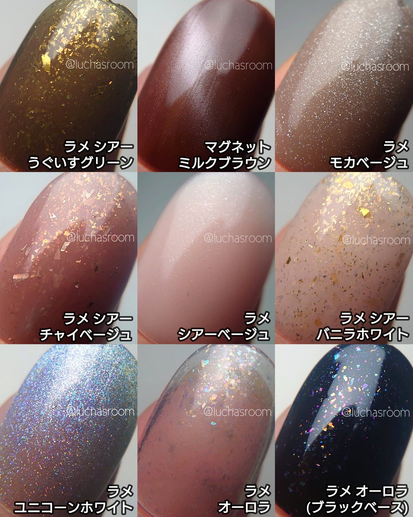 ジェルネイル(ライト対応)/セリア/ジェルネイルを使ったクチコミ(7枚目)