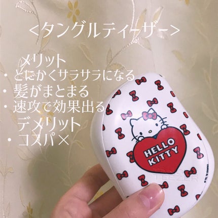 ザ・オリジナル ノーマル/TANGLE TEEZER/ヘアブラシを使ったクチコミ(3枚目)