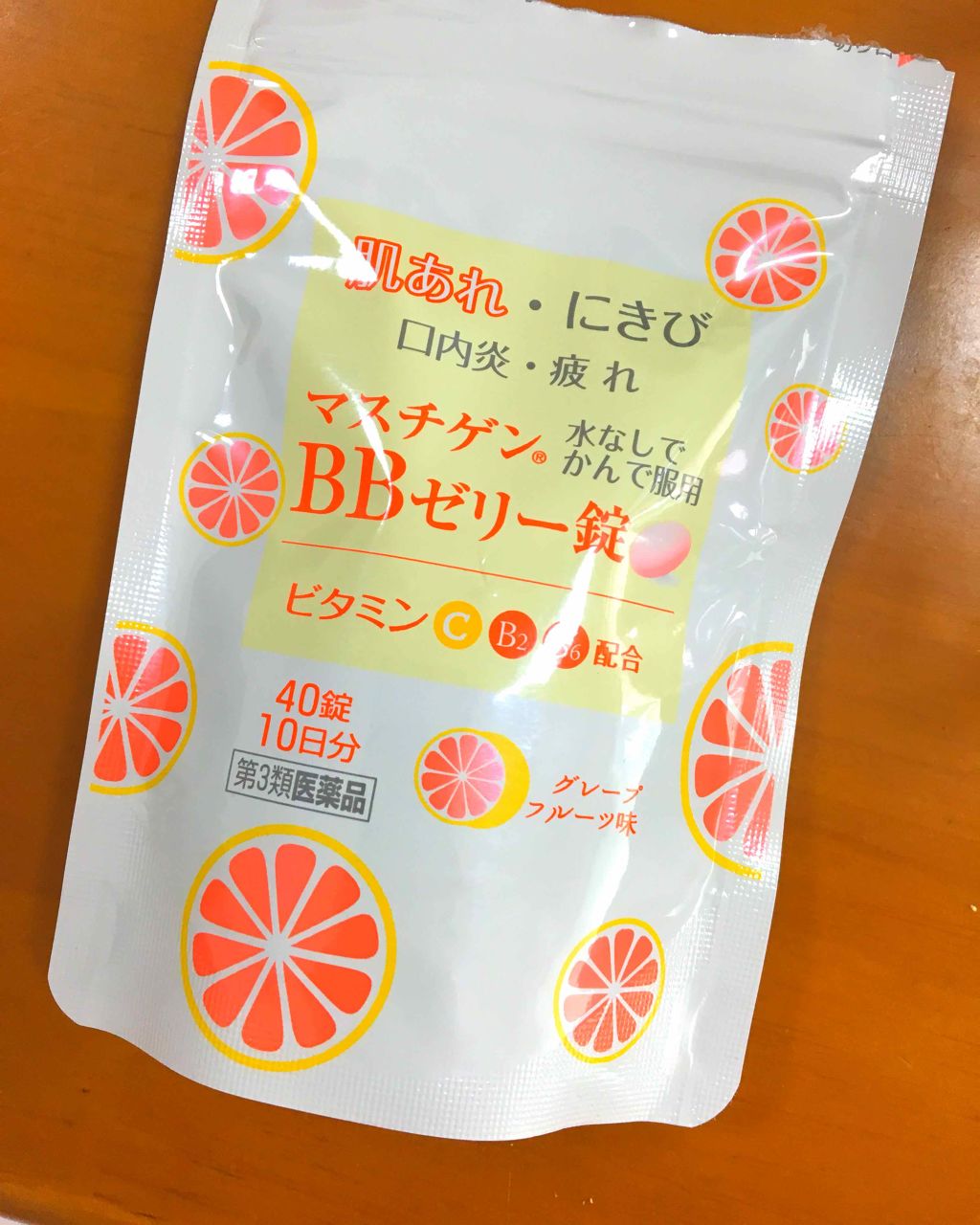 マスチゲンBBゼリー（医薬品）/マスチゲンＢＢゼリー/その他を使ったクチコミ（1枚目）