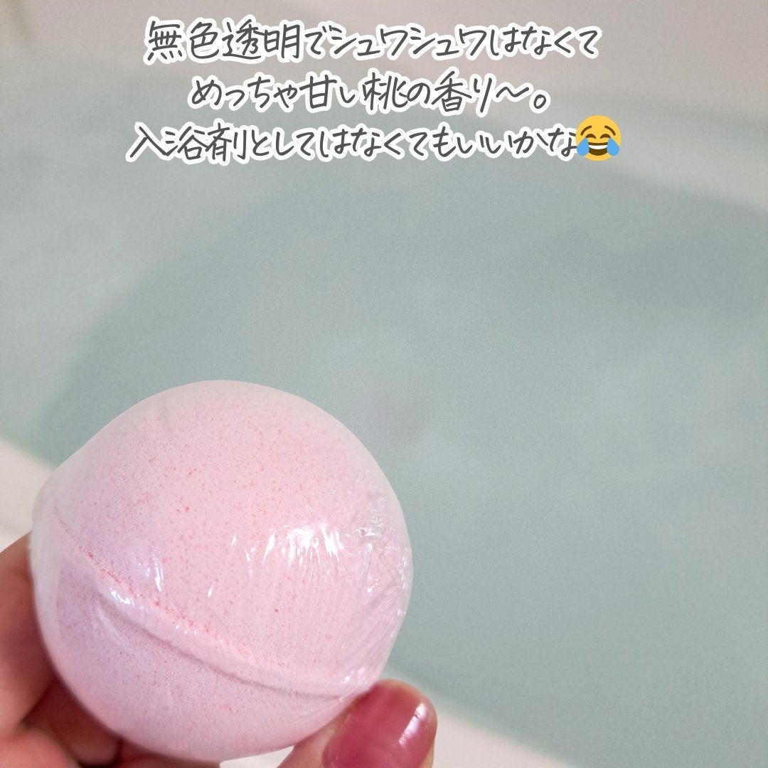 炭酸ガス入浴剤 びっくらたまご/クレアボーテ/炭酸系入浴剤を使ったクチコミ(4枚目)