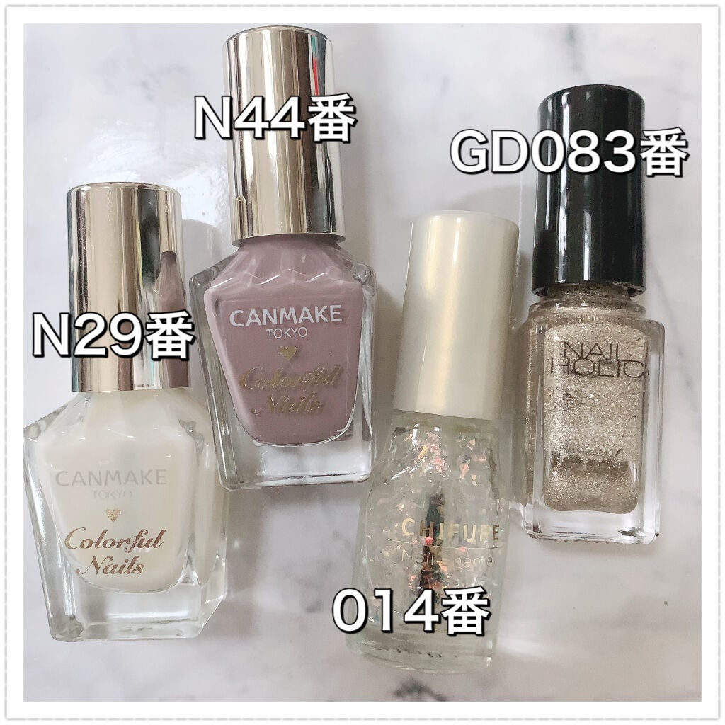 カラフルネイルズ/キャンメイク/マニキュアを使ったクチコミ(5枚目)