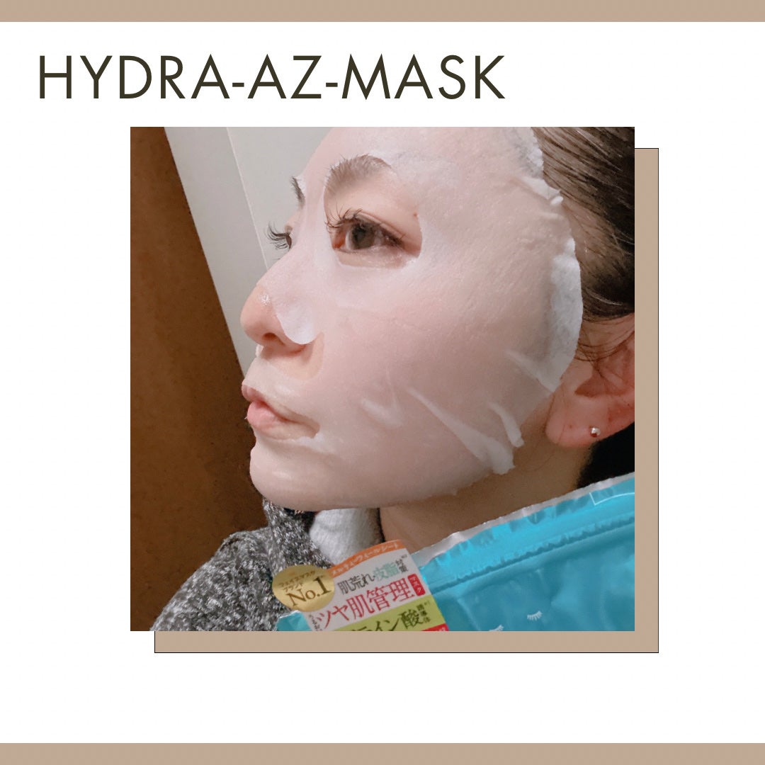 ルルルン ハイドラ AZ マスク/ルルルン/シートマスク・パックを使ったクチコミ(5枚目)
