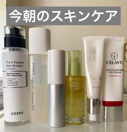 グリーンタンジェリン ビタC ダークスポットケアセラム/goodal/美容液を使ったクチコミ(1枚目)