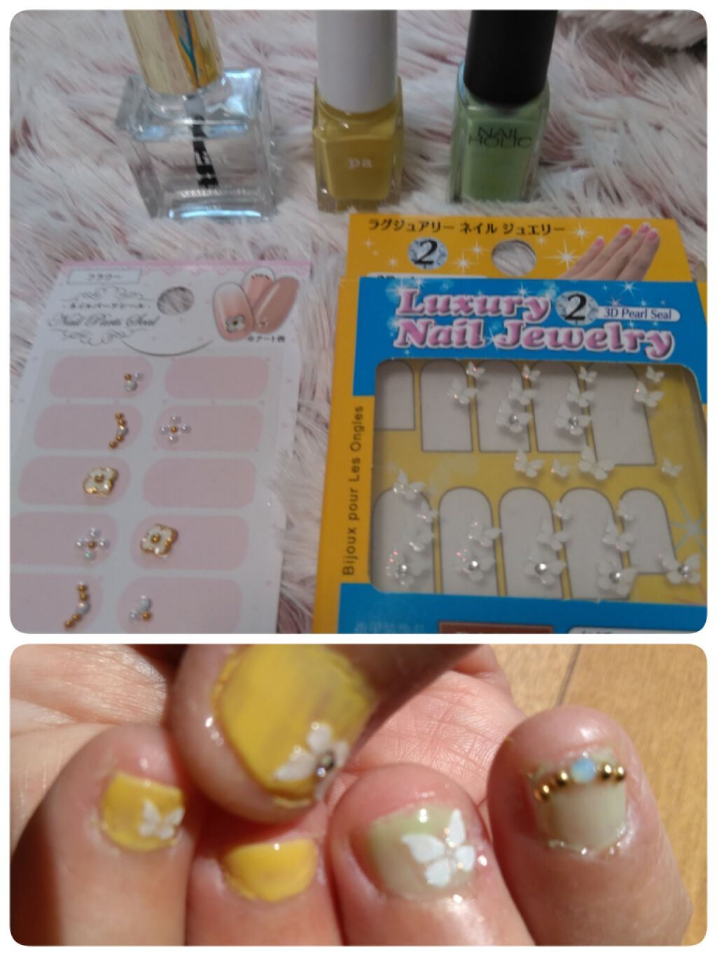 クイッククリスタルコート/ネイリスト/ネイルトップコートを使ったクチコミ(2枚目)