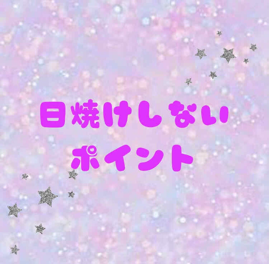 ハトムギ保湿ジェル(ナチュリエ スキンコンディショニングジェル)/ナチュリエ/美容液を使ったクチコミ(1枚目)