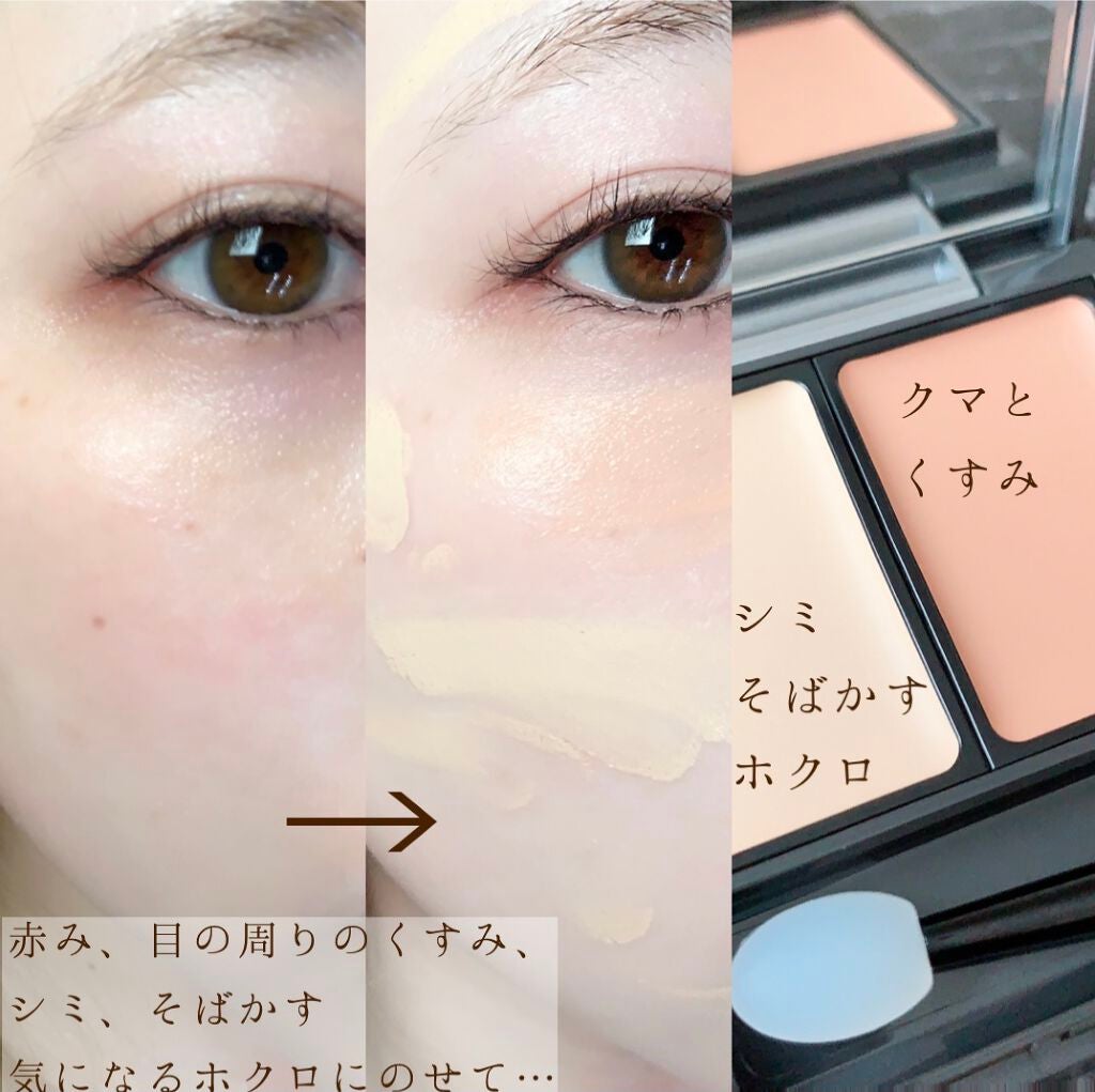 UVミルク/&be/日焼け止め・UVケアを使ったクチコミ(4枚目)