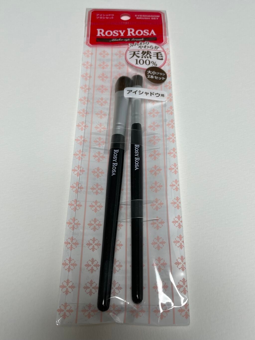 アイシャドウブラシセット/ロージーローザ/メイクブラシを使ったクチコミ(1枚目)
