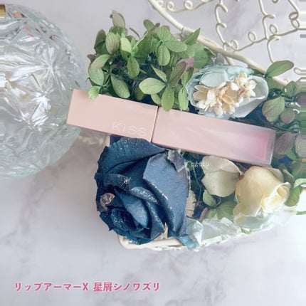 リップアーマーⅩ/KiSS/口紅を使ったクチコミ(6枚目)