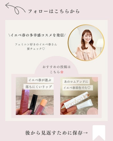 ネオクッション マット/LANEIGE/クッションファンデーションを使ったクチコミ(10枚目)