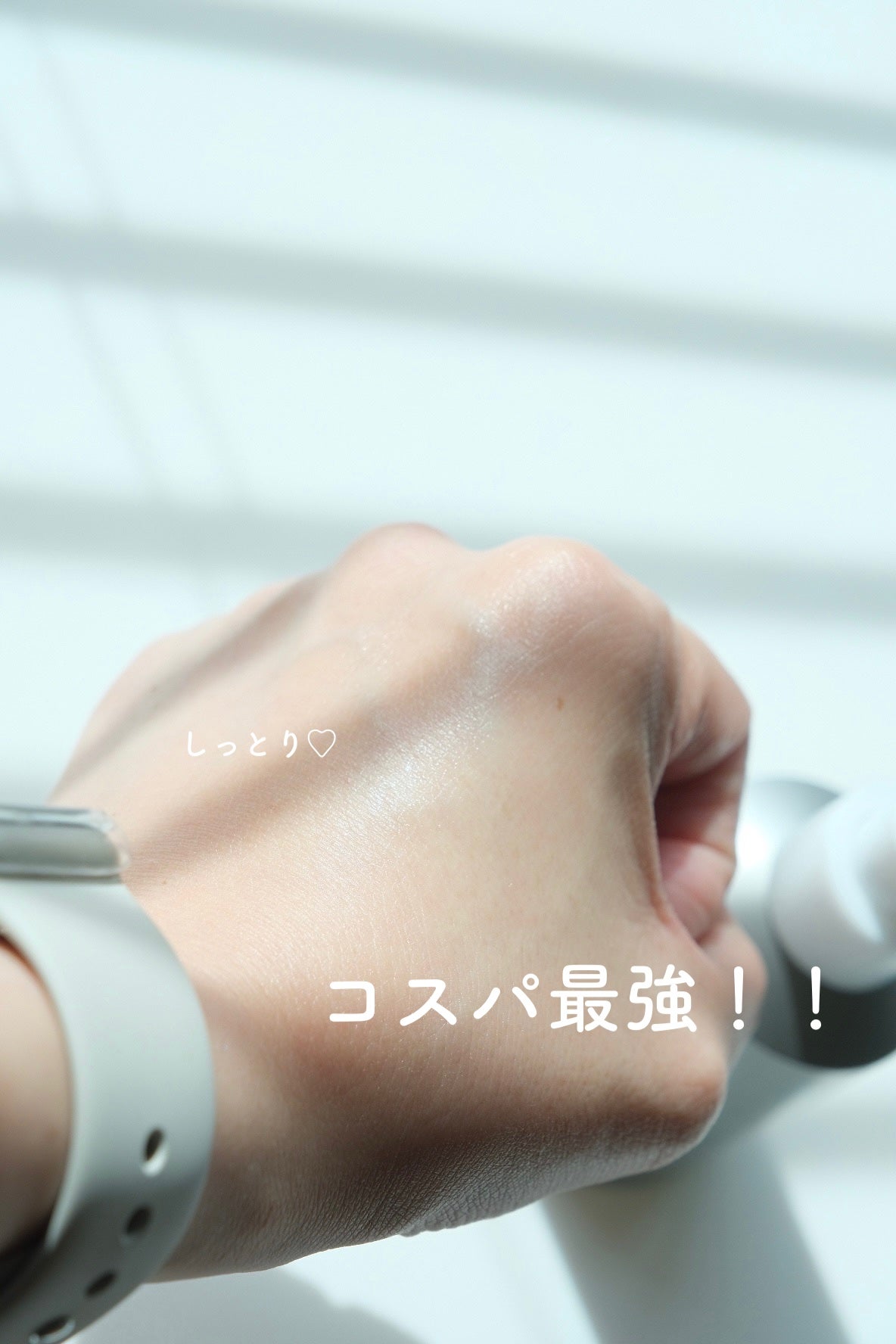 ヴィーガンリポソームレチノールセラム/SKIN&LAB/美容液を使ったクチコミ(3枚目)