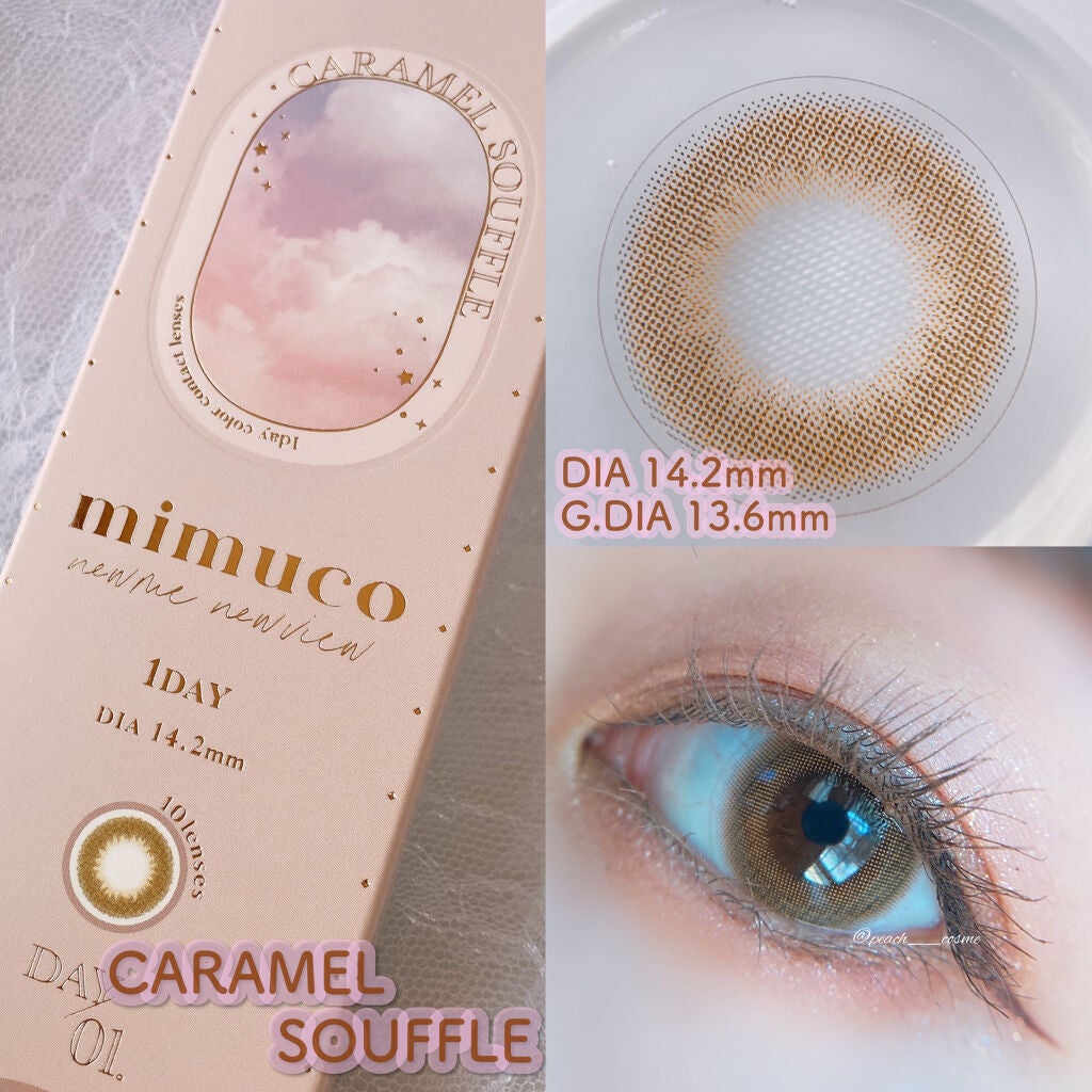 mimuco 1day/mimuco/ワンデー(1DAY)カラコンを使ったクチコミ(3枚目)