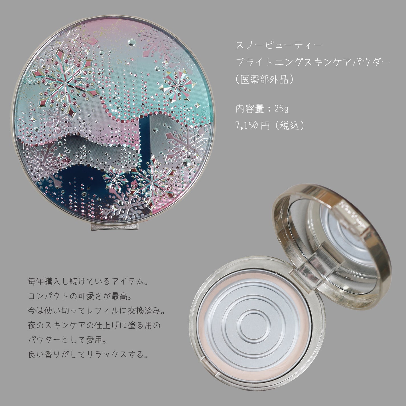 クリーミータッチライナー/キャンメイク/ジェルアイライナーを使ったクチコミ(2枚目)