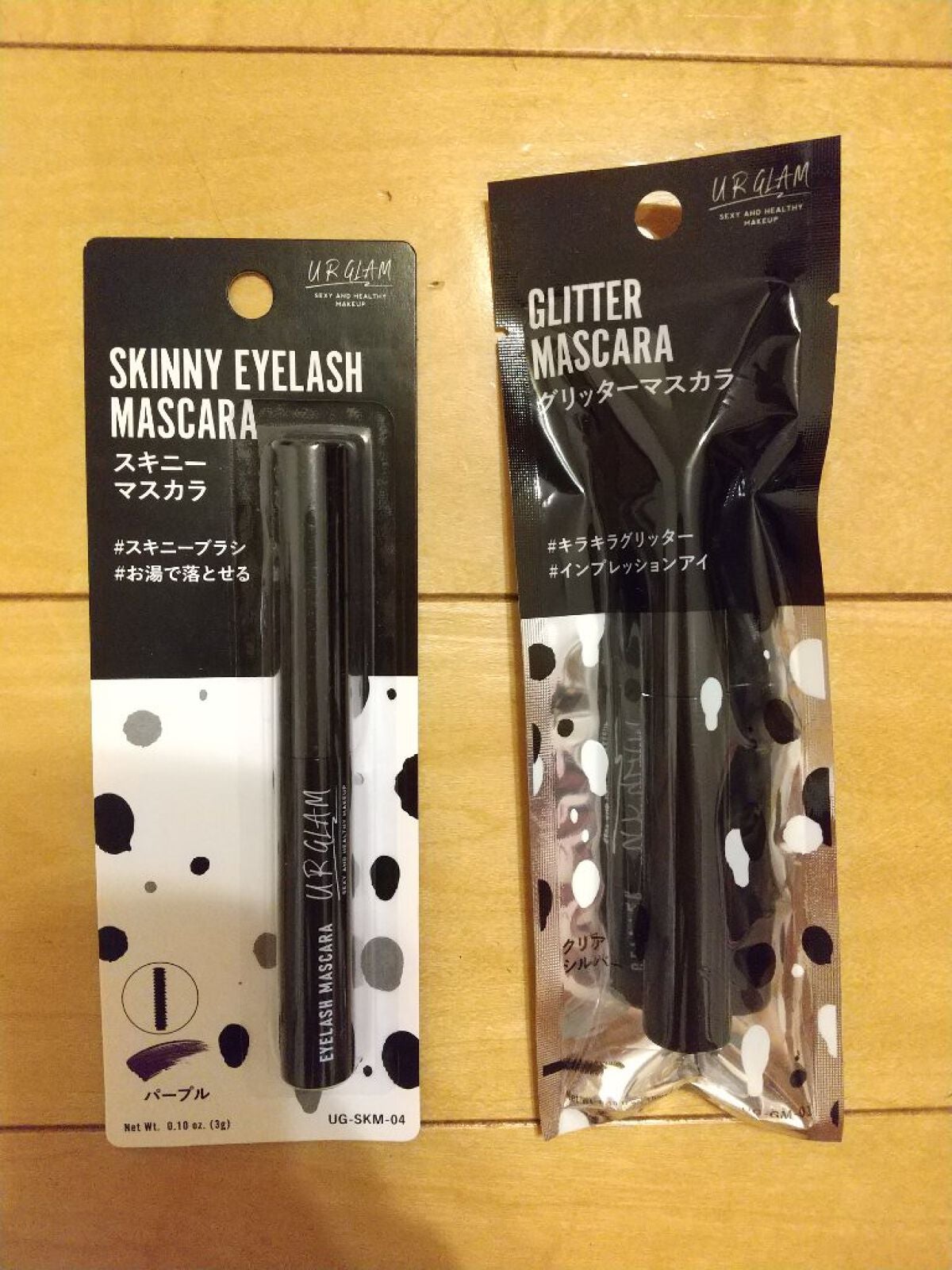 スキニーマスカラ/U R GLAM/マスカラを使ったクチコミ(1枚目)