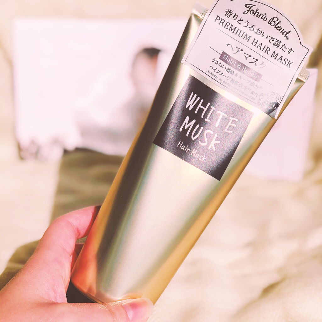 ヘアマスク		/John's Blend/ヘアマスク・ヘアパックを使ったクチコミ（2枚目）