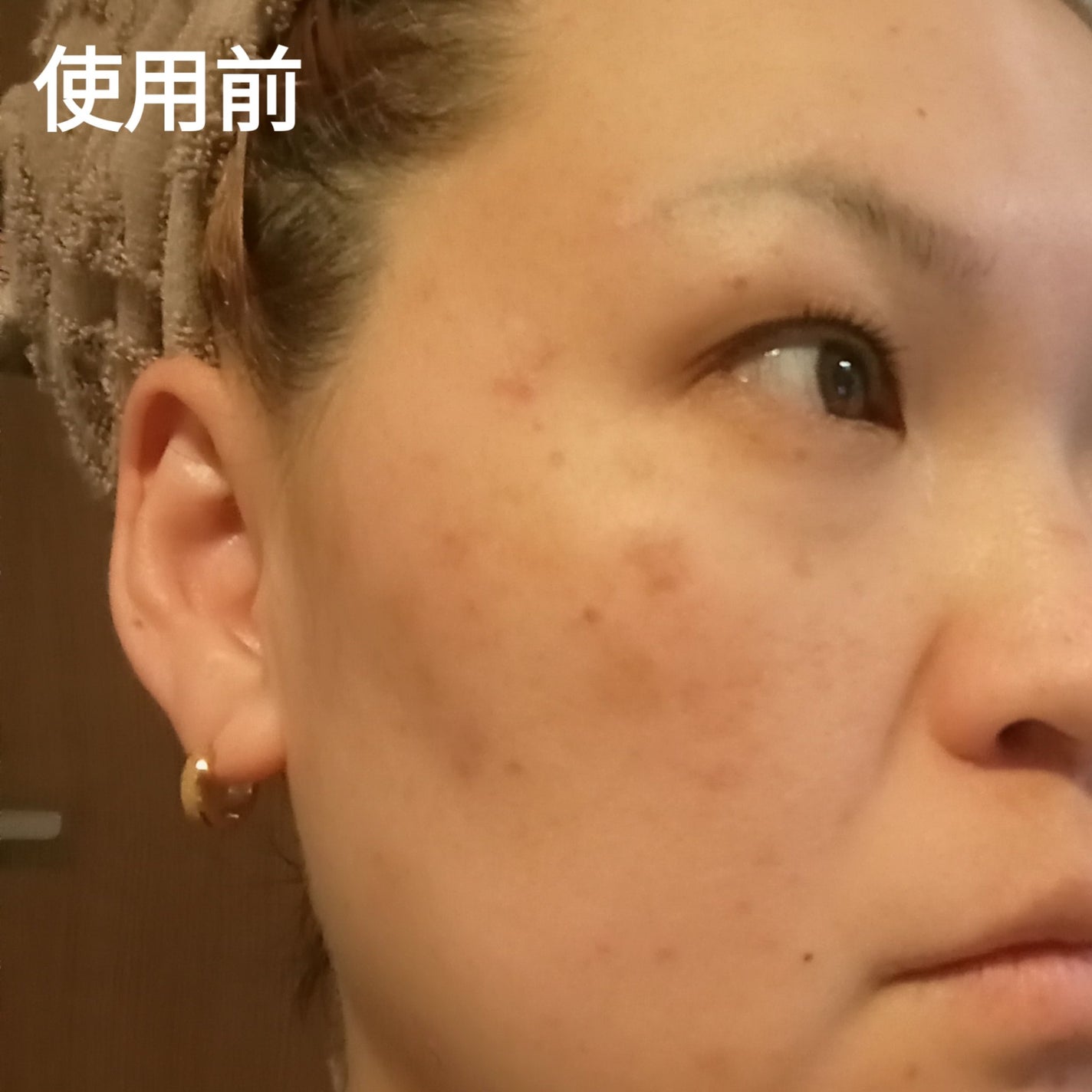 パンテショット675/COSNORI/美容液を使ったクチコミ(2枚目)